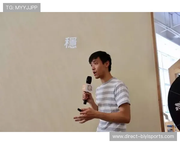突破自我极限:顶级运动员谈训练与心路历程 突破自我极限:顶级运动员谈训练与心路历程